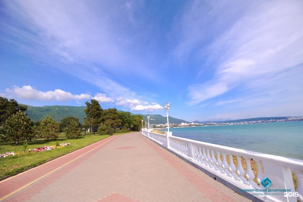 Причал Тольятти мост