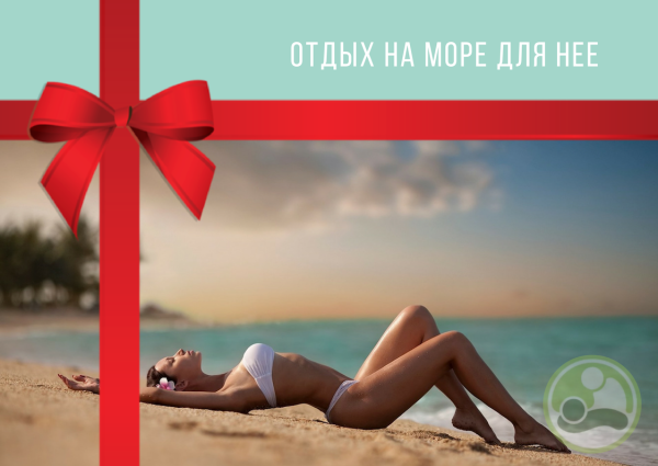 Чемодан с вещами