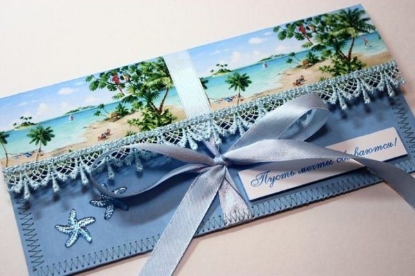 Море в бутылке