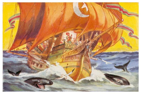 Море и корабль Синдбада Римский Корсаков