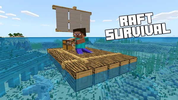 Мод на океанический мир