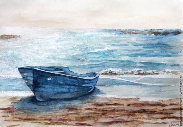 Песок акварель