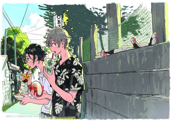 Аниме незнакомец на берегу моря Мио Сюн