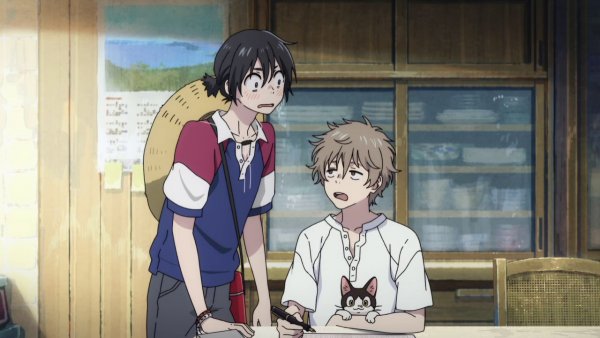 Незнакомец на берегу моря Судзу и Эри