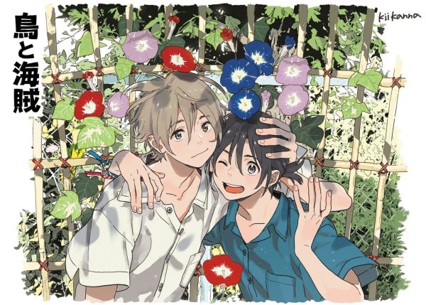 Сюн Хасимото