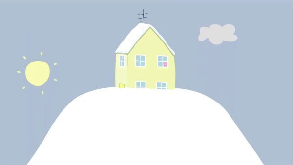 Дом сверки Пэпы в мультике