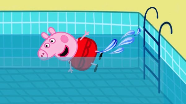 Свинка Пеппа плавание