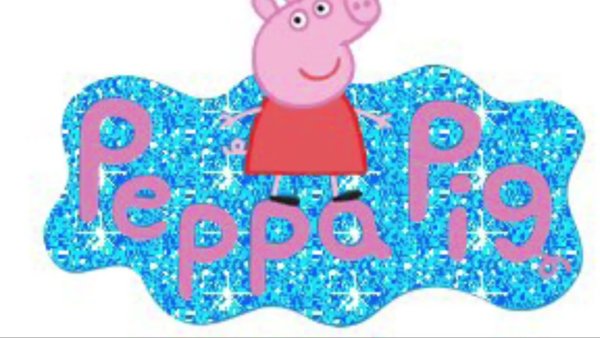 Спасибо за внимание со свинкой Пеппой