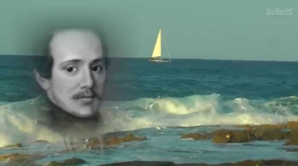 Памятник м ю Лермонтову в Тамани