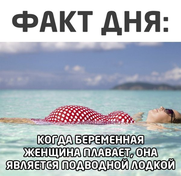 Так хочется на море