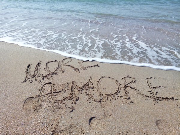 Аморе море Оре Ре