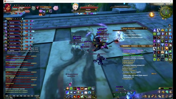 Остров мемуаров ПВ