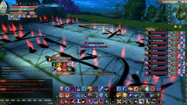 Привратник Боза ПВ