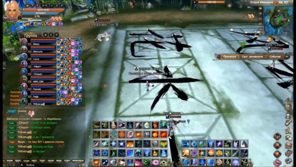 Живопись море иллюзий ПВ