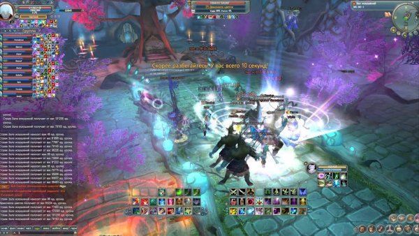 Долина иллюзий ПВ