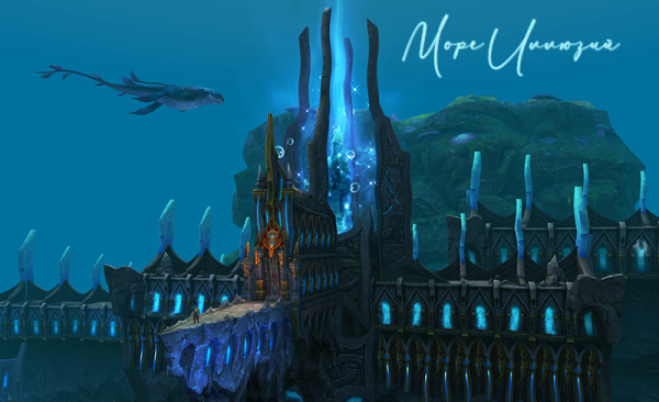 Роб Гонсалвес корабли оптическая иллюзия