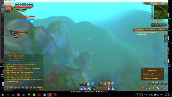 Роб Гонсалвес the Sun Sets Sail