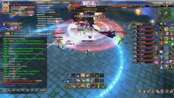 Герцог Хитклифф ПВ координаты