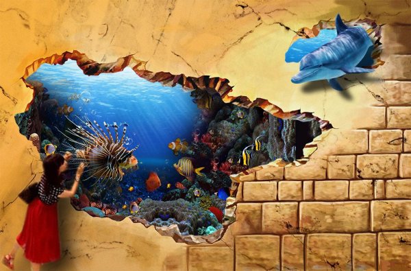 Perfect World море иллюзий