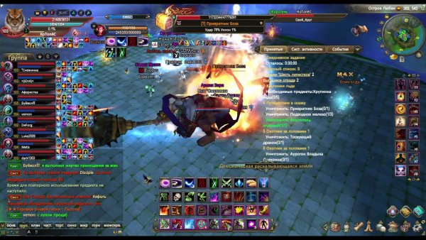 Роб Гонсалвес море