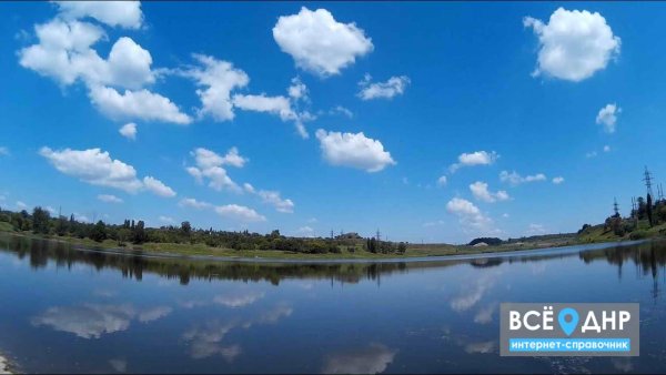 Макеевское Резервное водохранилище