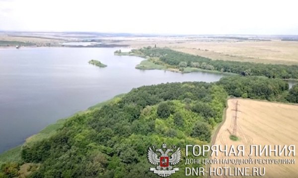 Макеевка Ясиновское водохранилище