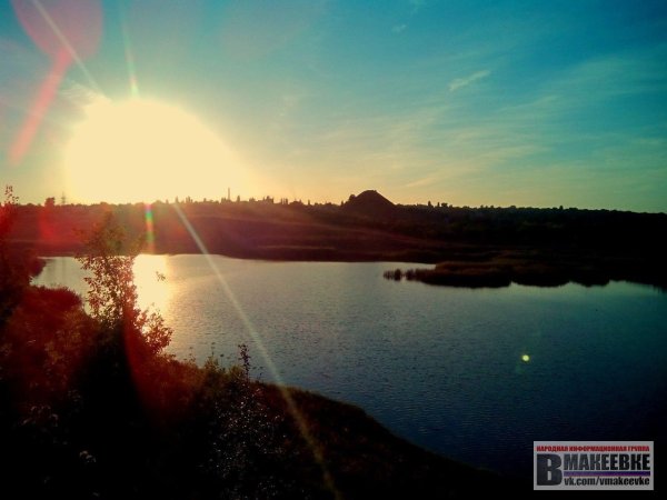 Озеро в Горловке