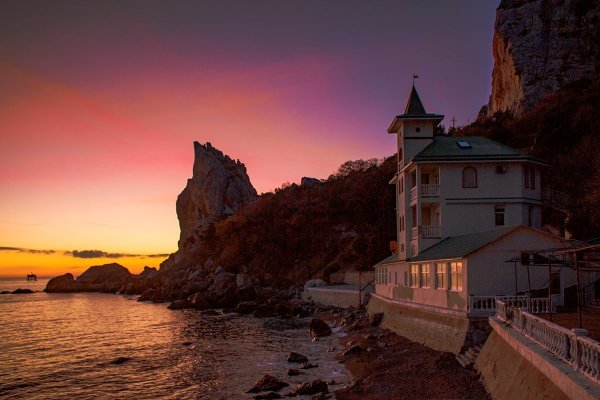 Г. Ялта, пгт. Симеиз, гора дива