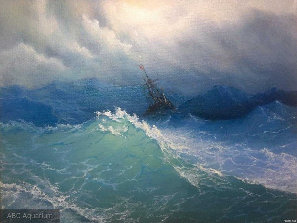 Айвазовский бурное море 1868