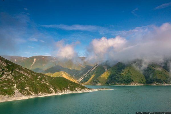 Дагестан озеро Кезеной- Кезеной ам