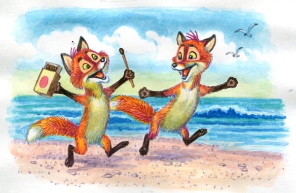 Путаница Чуковский лисички