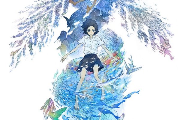 Дитя моря аниме Постер