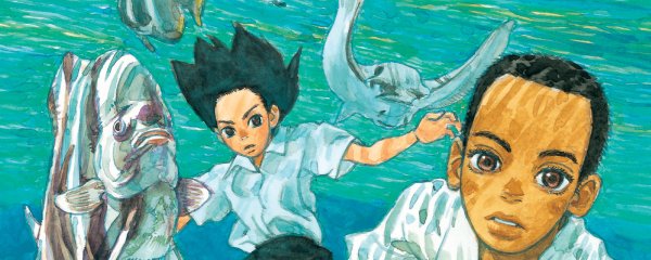 Children of the Sea аниме