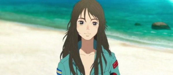 Дитя моря Англад