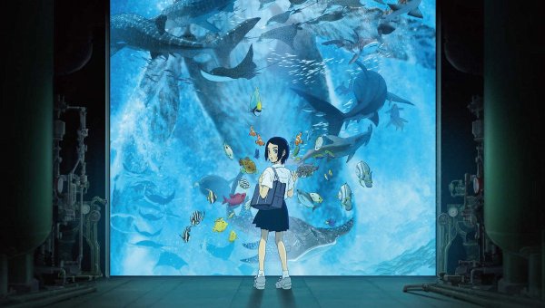 Дети моря / Kaijuu no Kodomo