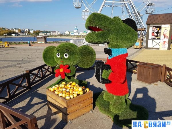 Спасибо Чебурашка Мем