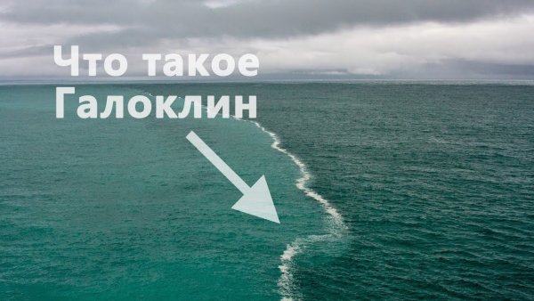Схема территориальные воды России