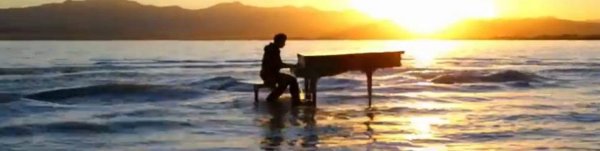 Пианино арт