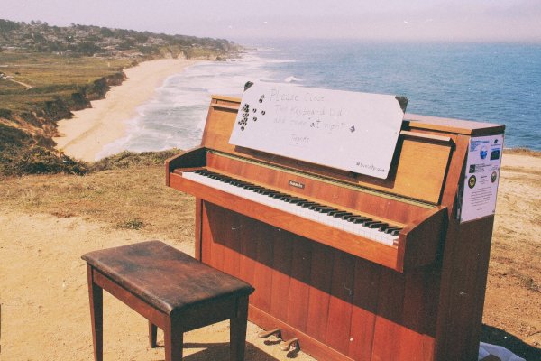 Фортепиано на природе