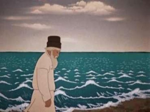Сказка о рыбаке и рыбке море