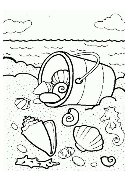 Остров раскраска