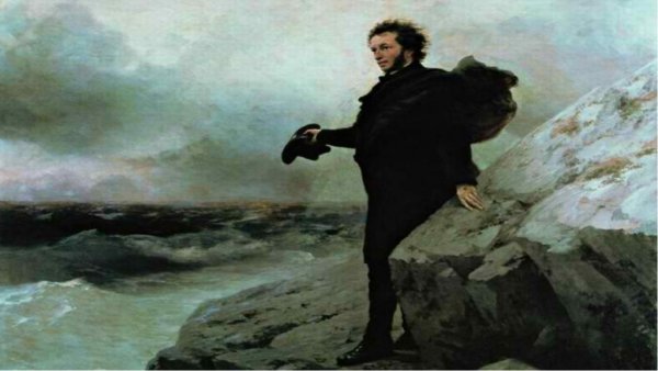 Девушка ждет моряка