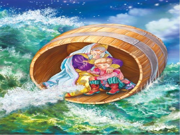 Корабельные бочки