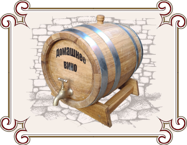 Корабельная бочка