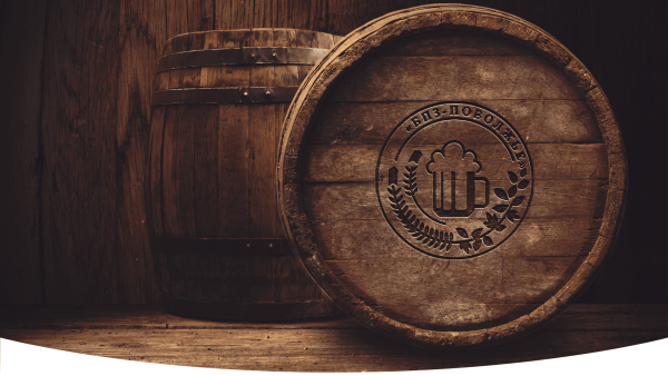 Композит пульпопровод