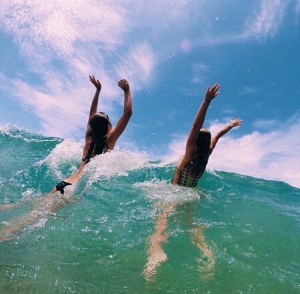 Путешествие друзей