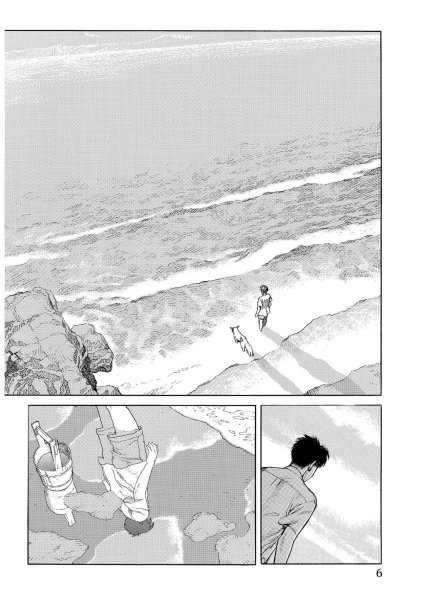 Сатоси кон Манга Возвращение в море