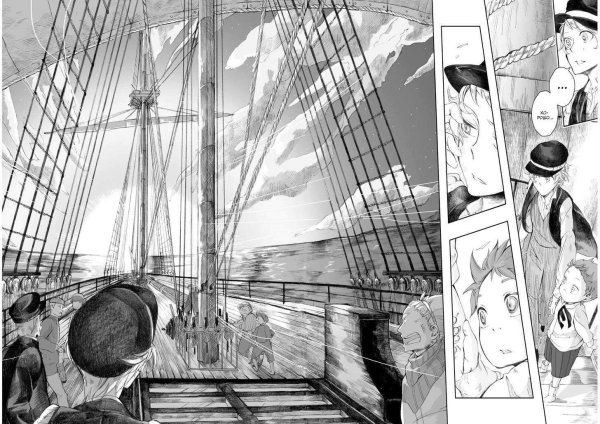 Море из манги