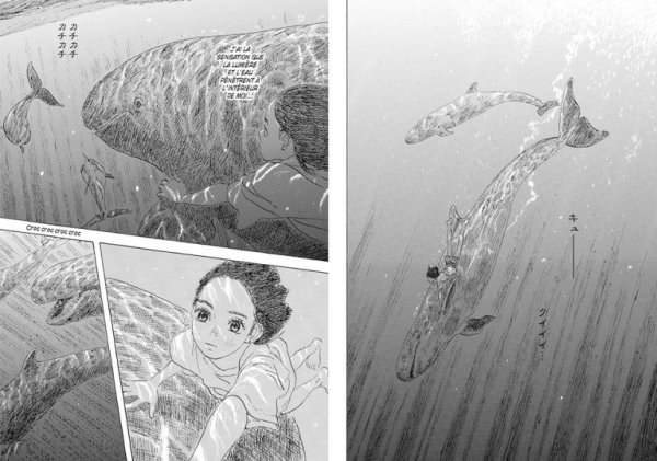 Манга дитя моря