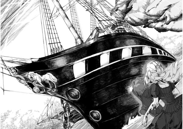 Манга фантастика